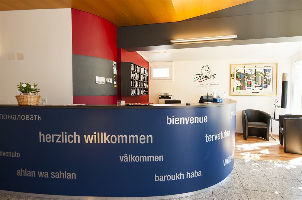 Hotel Hohberg "Next To Bbc Arena" 샤프하우젠 외부 사진
